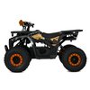 Дитячий квадроцикл Profi HB-EATV1450F-P-2-7(MP3), зображення 3