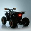 Дитячий квадроцикл Profi HB-EATV1450H-2(MP3), зображення 3