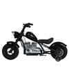 Детский мотоцикл Bambi M 6016AL-2(36V) Harley-Davidson, изображение 5