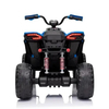 Детский квадроцикл Bambi M 6128EBLR-4(24V), изображение 6