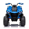 Детский квадроцикл Bambi M 6128EBLR-4(24V), изображение 3