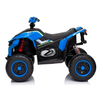 Детский квадроцикл Bambi M 6128EBLR-4(24V), изображение 4