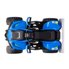 Детский квадроцикл Bambi M 6128EBLR-4(24V), изображение 7