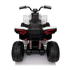 Дитячий квадроцикл Bambi M 6128EBLR-1(24V), зображення 6