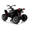 Дитячий квадроцикл Bambi M 6128EBLR-1(24V), зображення 5