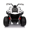 Детский квадроцикл Bambi M 6128EBLR-1(24V), изображение 3