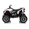 Дитячий квадроцикл Bambi M 6128EBLR-1(24V), зображення 4
