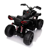 Детский квадроцикл Bambi M 6128EBLR-2(24V), изображение 8