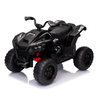 Детский квадроцикл Bambi M 6128EBLR-2(24V), изображение 6