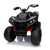 Детский квадроцикл Bambi M 6128EBLR-2(24V), изображение 4