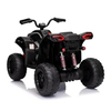 Детский квадроцикл Bambi M 6128EBLR-2(24V), изображение 7
