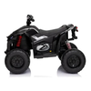 Детский квадроцикл Bambi M 6128EBLR-2(24V), изображение 5