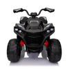 Детский квадроцикл Bambi M 6128EBLR-2(24V), изображение 3