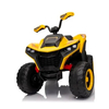 Детский квадроцикл Bambi M 6128EBLR-6(24V), изображение 4