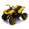 Детский квадроцикл Bambi M 6128EBLR-6(24V), изображение 6