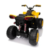 Детский квадроцикл Bambi M 6128EBLR-6(24V), изображение 8
