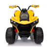 Детский квадроцикл Bambi M 6128EBLR-6(24V), изображение 3