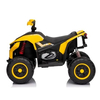 Детский квадроцикл Bambi M 6128EBLR-6(24V), изображение 5
