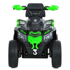 Детский квадроцикл Bambi M 6125EBLR-5, изображение 2
