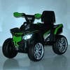 Детский квадроцикл Bambi M 6125EBLR-5, изображение 7