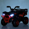 Дитячий квадроцикл Bambi M 6127EBLR-8(24V), зображення 11