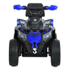 Детский квадроцикл Bambi M 6125EBLR-4, изображение 2