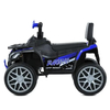 Детский квадроцикл Bambi M 6125EBLR-4, изображение 3