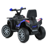 Детский квадроцикл Bambi M 6125EBLR-4, изображение 4
