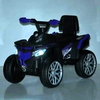 Детский квадроцикл Bambi M 6125EBLR-4, изображение 9