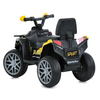 Детский квадроцикл Bambi M 6125EBLR-6, изображение 4