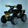 Детский квадроцикл Bambi M 6125EBLR-6, изображение 9