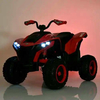 Детский квадроцикл Bambi M 6128EBLR-3(24V), изображение 10