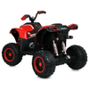 Детский квадроцикл Bambi M 6128EBLR-3(24V), изображение 5