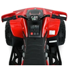 Детский квадроцикл Bambi M 6128EBLR-3(24V), изображение 6