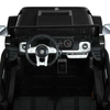 Детский электромобиль Джип Bambi M 6108EBLR-2(24V), изображение 7