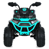 Детский квадроцикл квадроцикл Bambi M 6132EBLR-5, изображение 3