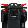 Детский квадроцикл Bambi M 6125EBLR-3, изображение 5