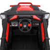 Детский электромобиль Багги Bambi M 6131EBLR-3(24V), изображение 6