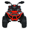 Детский квадроцикл квадроцикл Bambi M 6132EBLR-3, изображение 3