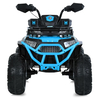 Детский квадроцикл квадроцикл Bambi M 6132EBLR-4, изображение 3