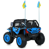 Детский электромобиль Багги Bambi M 6131EBLR-4(24V), изображение 5