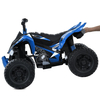 Детский квадроцикл Bambi M 6059EL-4, изображение 5