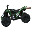 Детский квадроцикл Bambi M 6059EL-5, изображение 5
