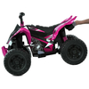 Детский квадроцикл Bambi M 6059EL-8, изображение 5
