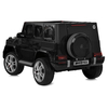 Детский электромобиль Джип Bambi M 6137EBLR-2, изображение 5
