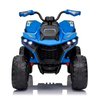 Дитячий квадроцикл Bambi M 6128EBLR-4(24V), зображення 3