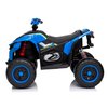Дитячий квадроцикл Bambi M 6128EBLR-4(24V), зображення 4