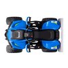 Дитячий квадроцикл Bambi M 6128EBLR-4(24V), зображення 7