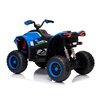 Дитячий квадроцикл Bambi M 6128EBLR-4(24V), зображення 5