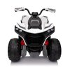 Дитячий квадроцикл Bambi M 6128EBLR-1(24V), зображення 3